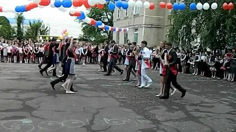 Кропоткин город школа