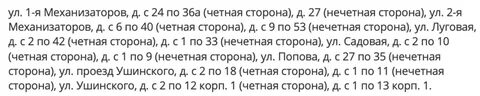 Пусть земля будет пухом что значит