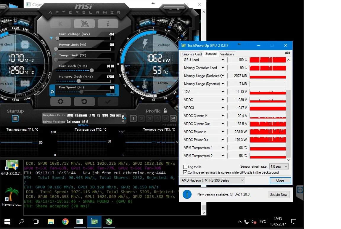 Amd radeon r4 драйвер windows 10