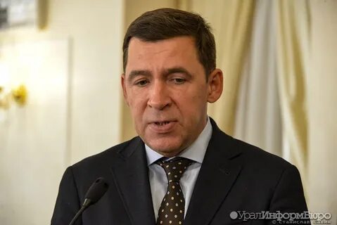 Карлов свердловская область
