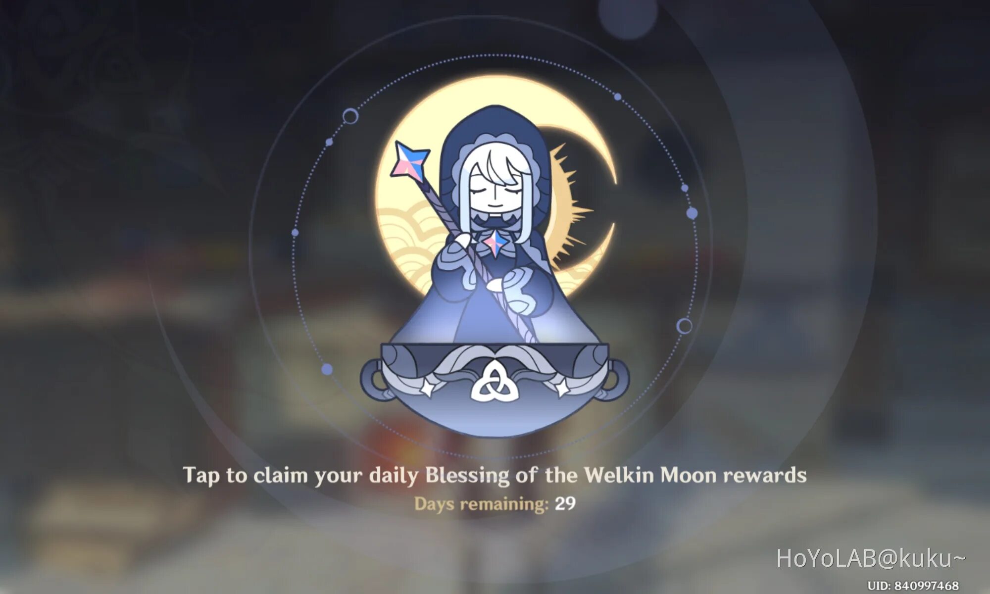 Благословение полу луны