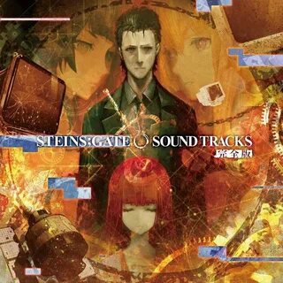 Gate ost