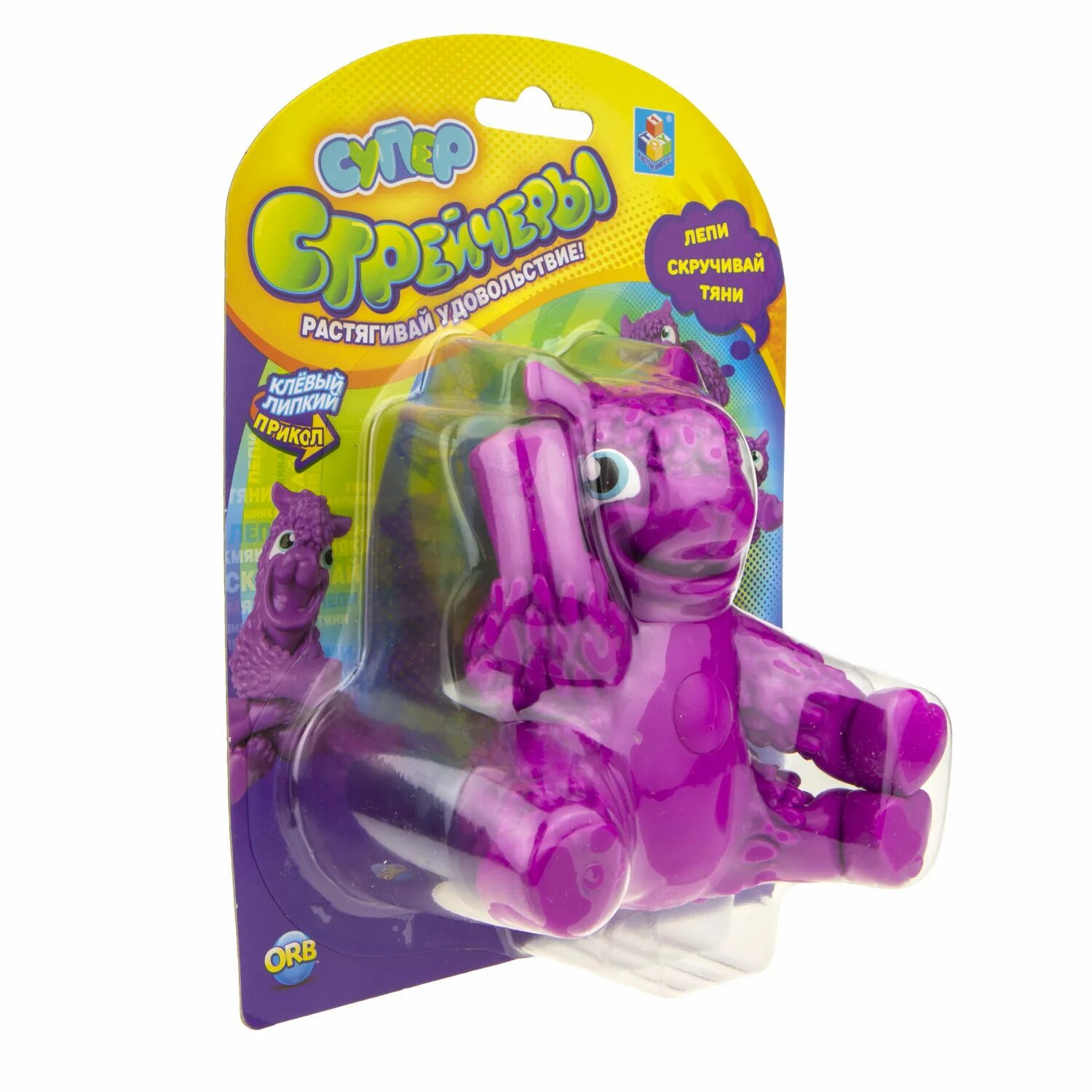 Стрейчеры. 1toy тянучки. Super toys игрушки. Стрейчеры. Суперстрейчеры игрушки.