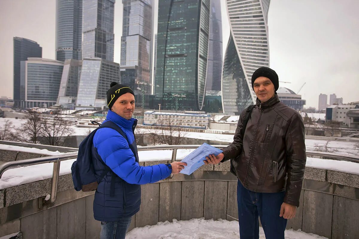 Городские вакансии в москве. Работа в Москве. Провинциал в Москве. Работа в Москве фото. Работа в МСК.