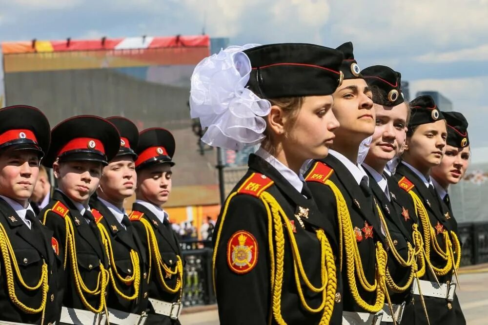 Женское кадетское училище