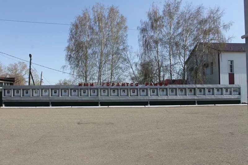 Гисметео поспелиха. Достопримечательности поспелиха. село поспелиха алтайский край. достопримечательности села поспелиха алтайский край. поспелиха железнодорожный вокзал.