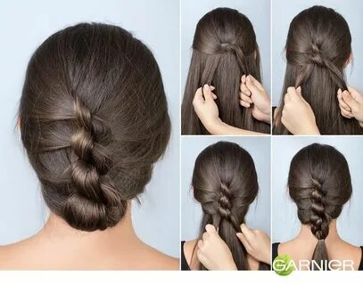 Какую несложную работу