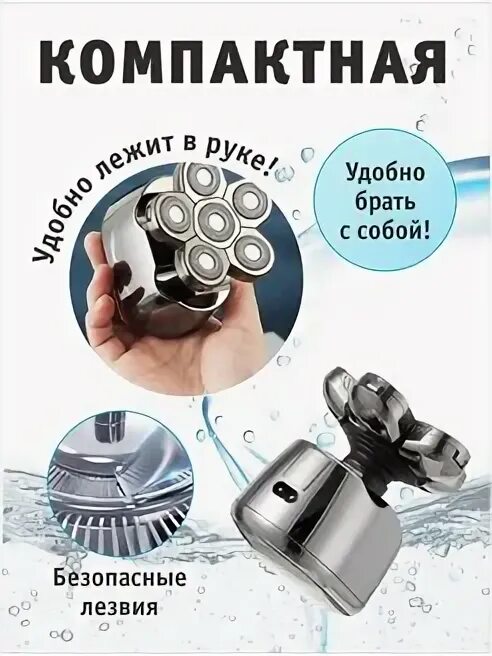 Инструкция vgr v 107 на русском языке