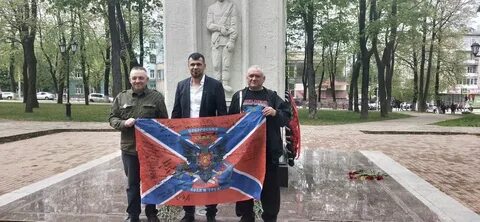Союз донбасса