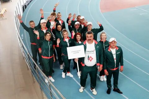 Сибагро отзывы сотрудников