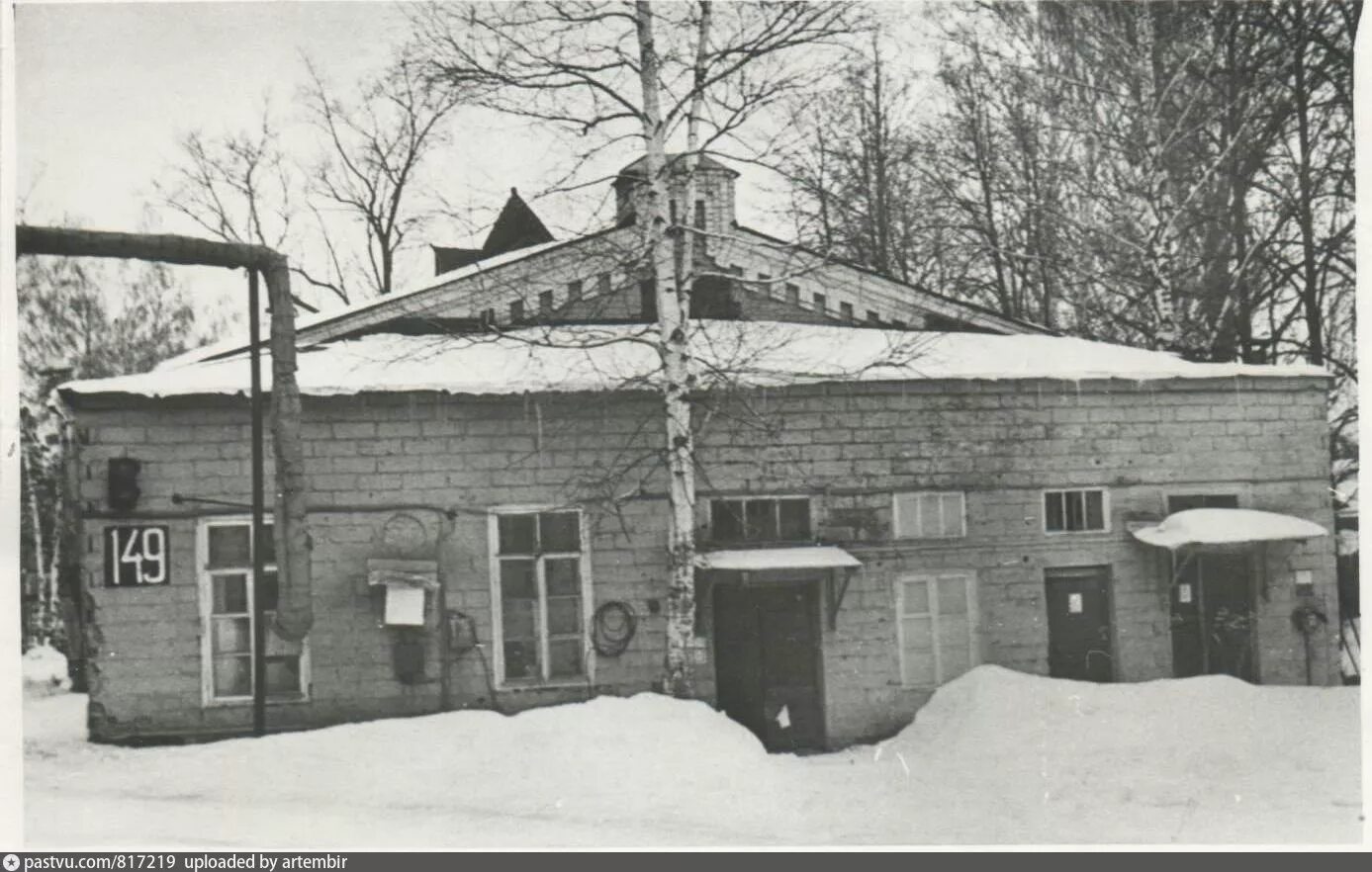 Солженицын Марфинская шарашка. Шарашки ГУЛАГА. Сталинские шарашки. Королев в шарашке. Шаражка