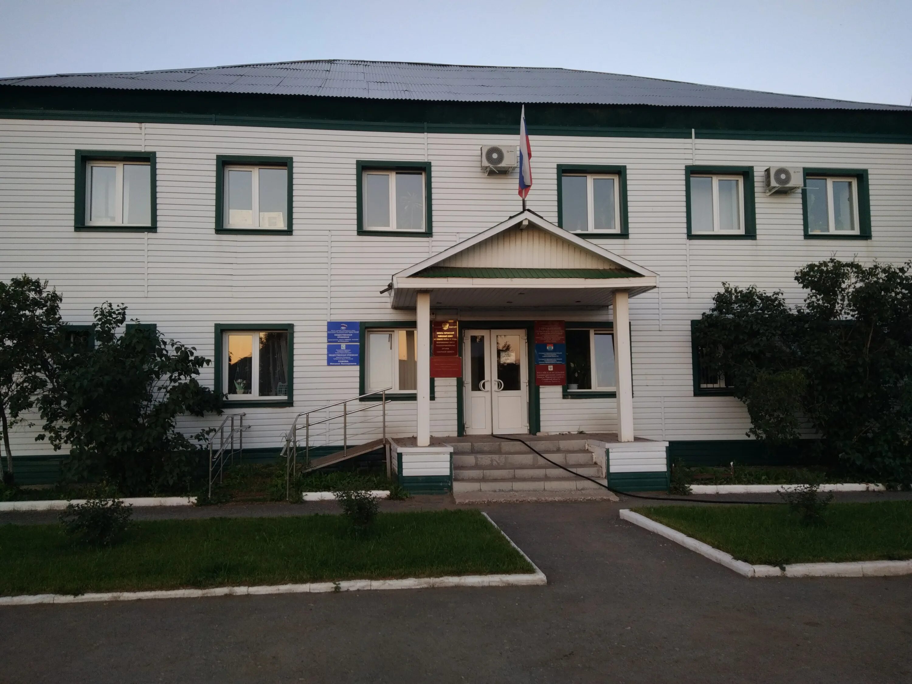 кинель на карте. телефон пенсионного кинель черкассы. проспект 50 лет октября кинель черкассы. аптека апрель кинель черкассы. кинель-черкассы улица красноармейская 50.