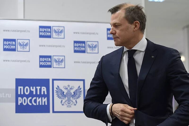 Причта. Глав почта. Что такое потчмат. Глав почта. Глав почта.