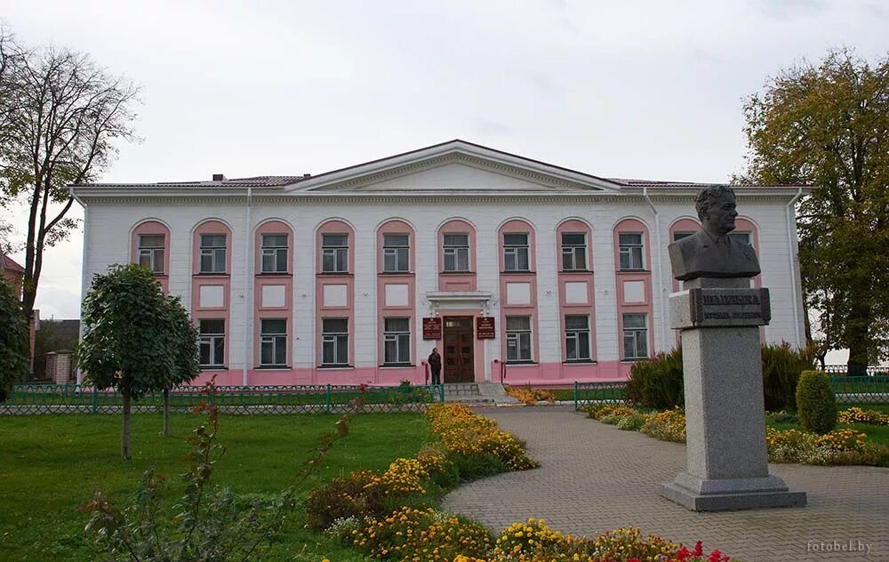 любань дом культуры. любань (город, белоруссия). город любань беларусь. любань белоруссия. город любань беларусь.