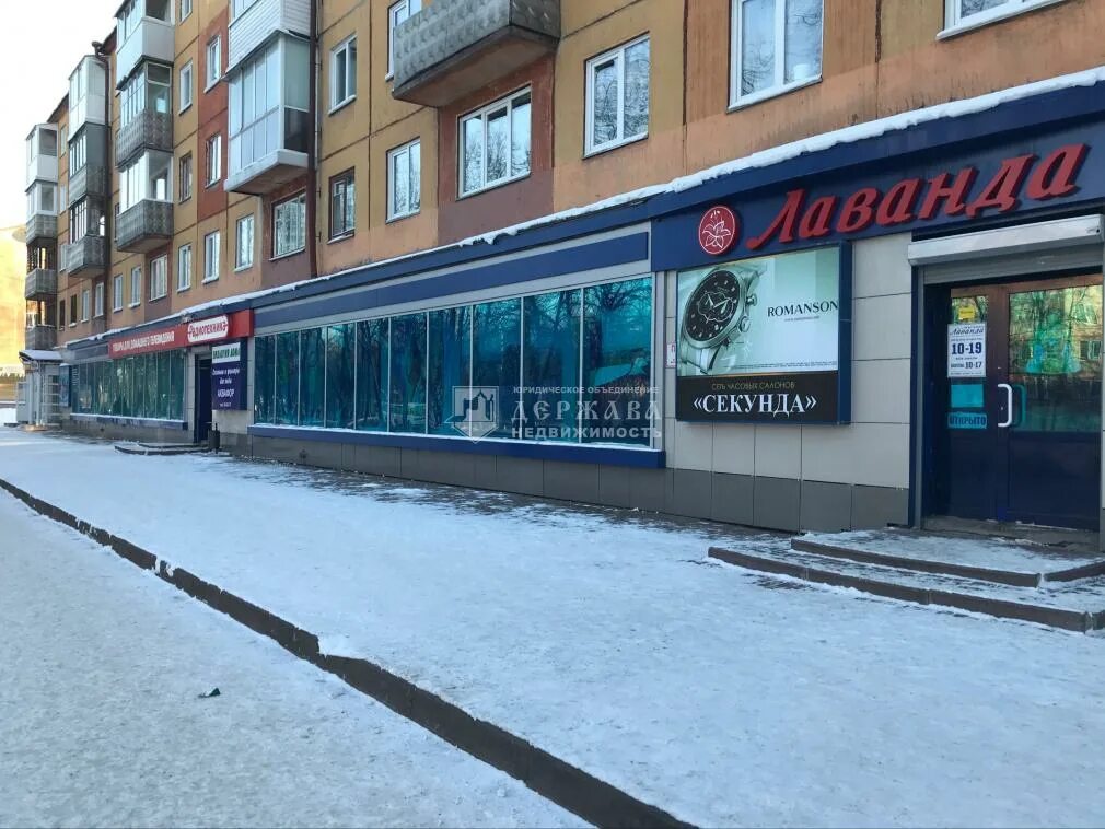Г кемерово пр ленина. Ленина 109 кемерово. пр ленина 109а кемерово. г.кемерово проспект ленина 109. проспект ленина 59а кемерово.