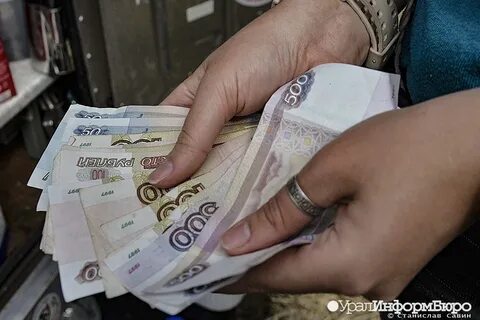 Госдума приняла выплаты