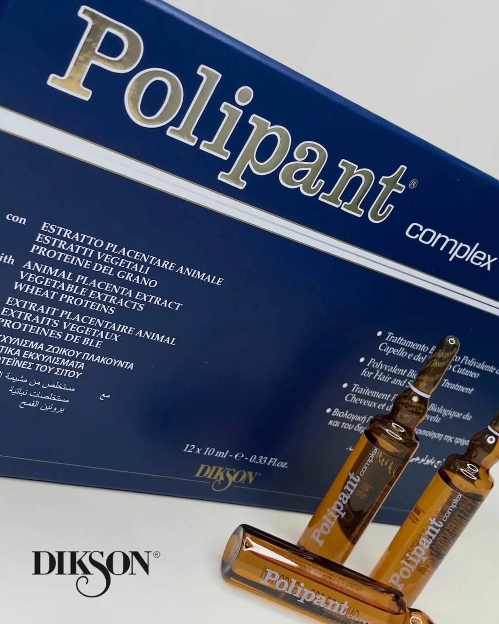 Polipant complex срок годности где указан. Ампулы от выпадения волос диксон полипант. Ампулы для волос dikson polipant complex 12х10 мл. Диксон палипарм ампулы для волос. Ампулы против выпадения волос polipant complex, 12х10 мл.