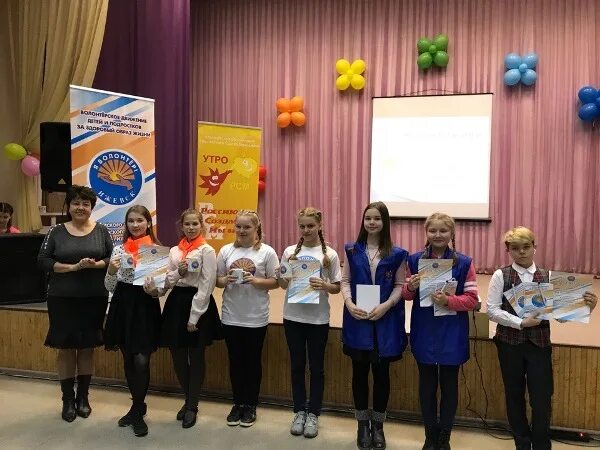 Волонтерство ижевск школа логотип. Волонтеры ижевск. Волонтеры ижевск. Волонтерство ижевск. Конкурс молоды душой 2023 всероссийский грантовый конкурс.