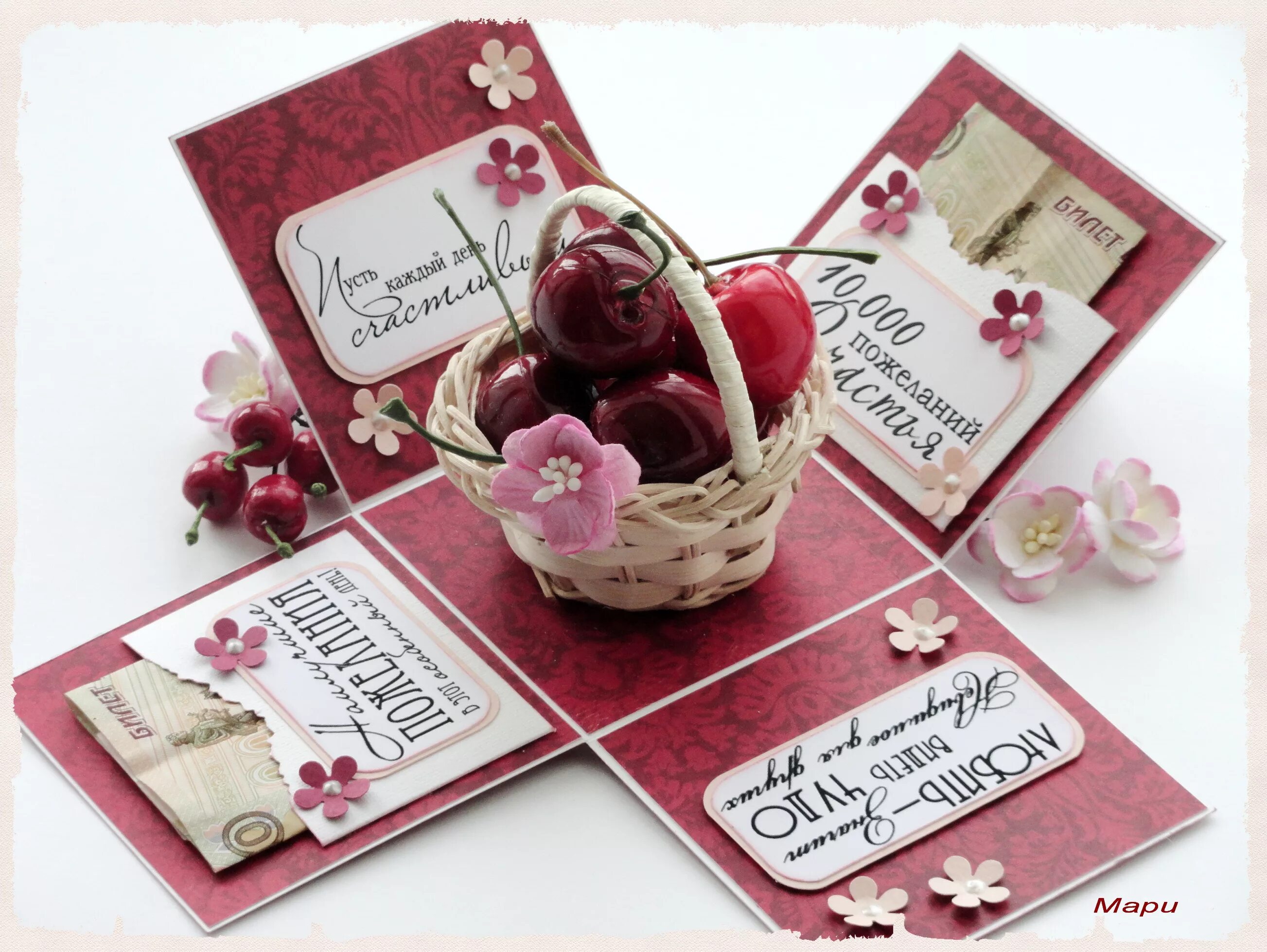 открытка коробочка. мэджик бокс коробочка с сюрпризом. свадебный мэджик бокс скрапбукинг. скрапбукинг коробочка с сюрпризом. коробочка с сюрпризом на дне.