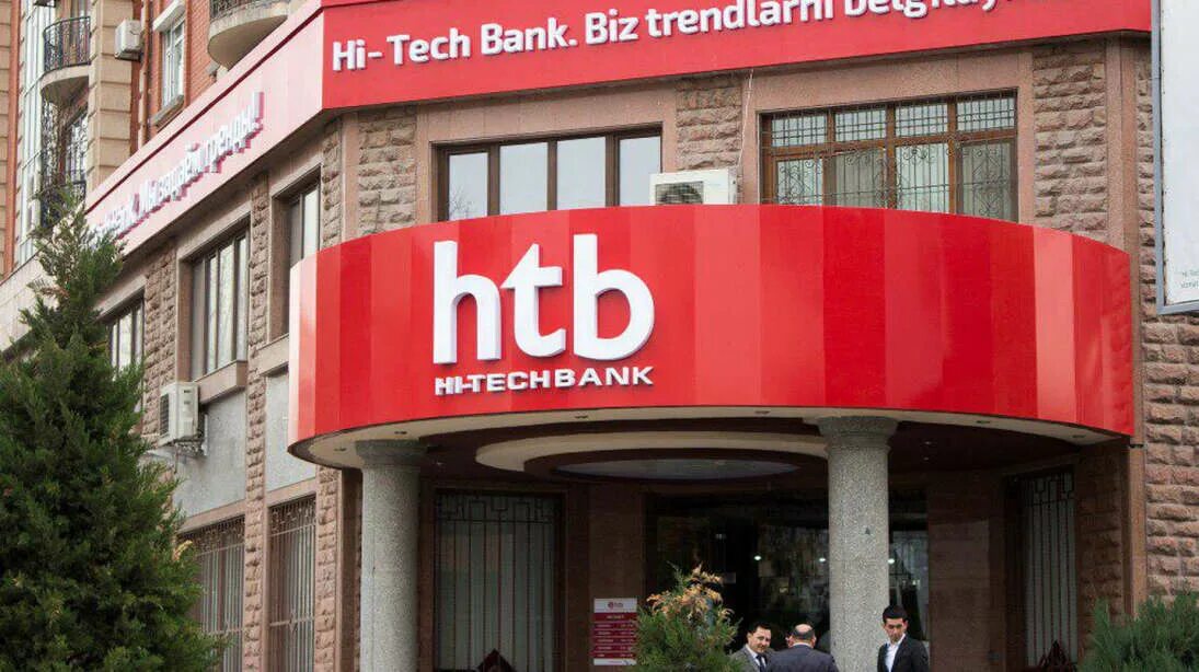 Ни банк. Hi Tech Bank. Хайтек банк Узбекистан. ЧАКБ «Hi-Tech Bank». Hi Tech Bank logo.