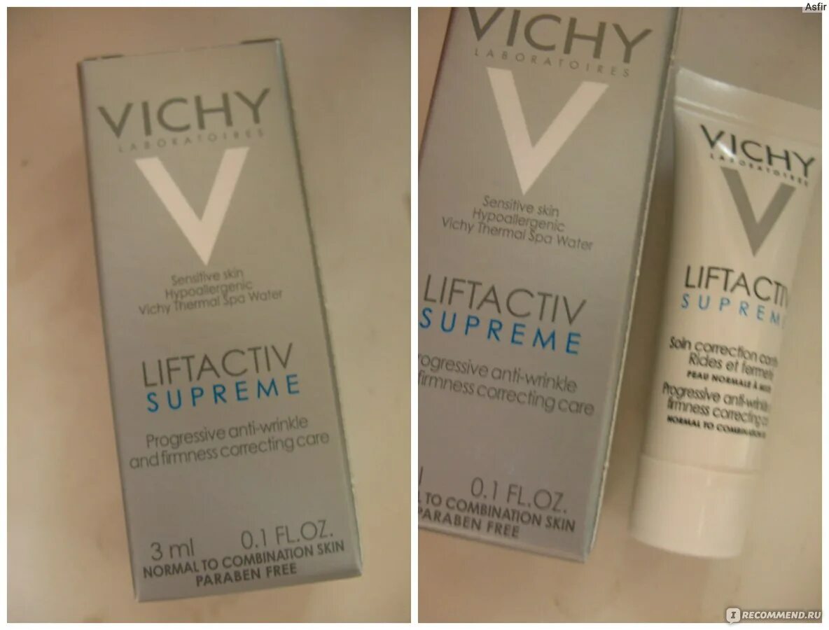 Крем против морщин vichy liftactiv. Крем виши лифтинг Суприм. Vichy Liftactiv Supreme Eyes. Виши крем в зеленой упаковке от морщин. Крем тональный виши Лифтактив светло бежевый.