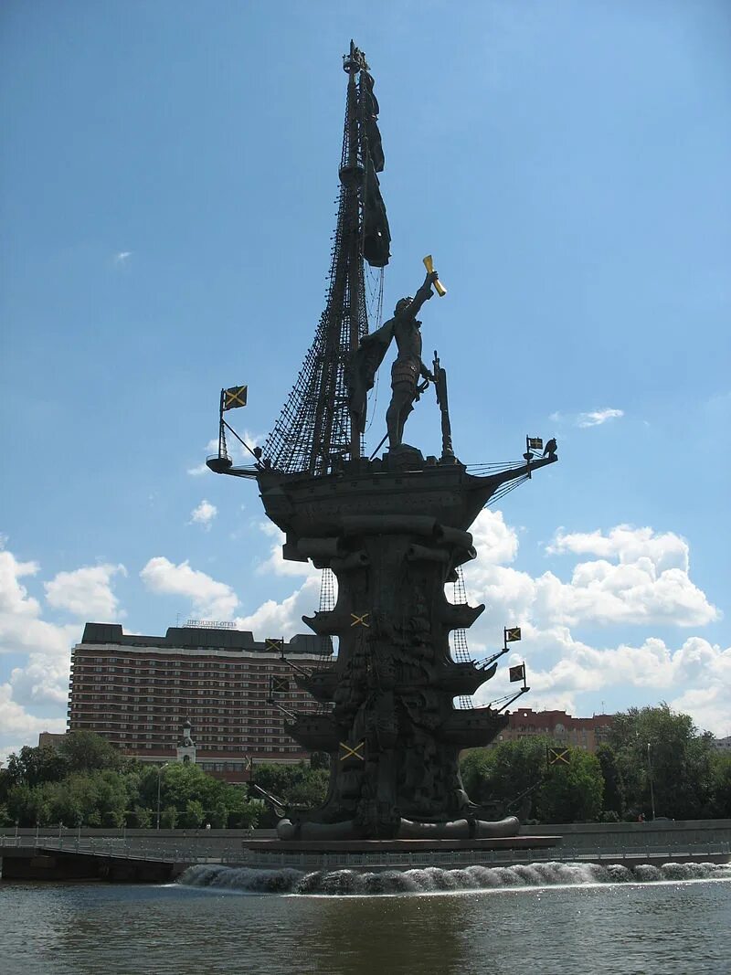 Памятник петру 1 в москве. Памятник петру первому в москве на москве реке. Церетели памятник петру 1. Памятник петру первому на москва реке. Церетели памятник петру 1.