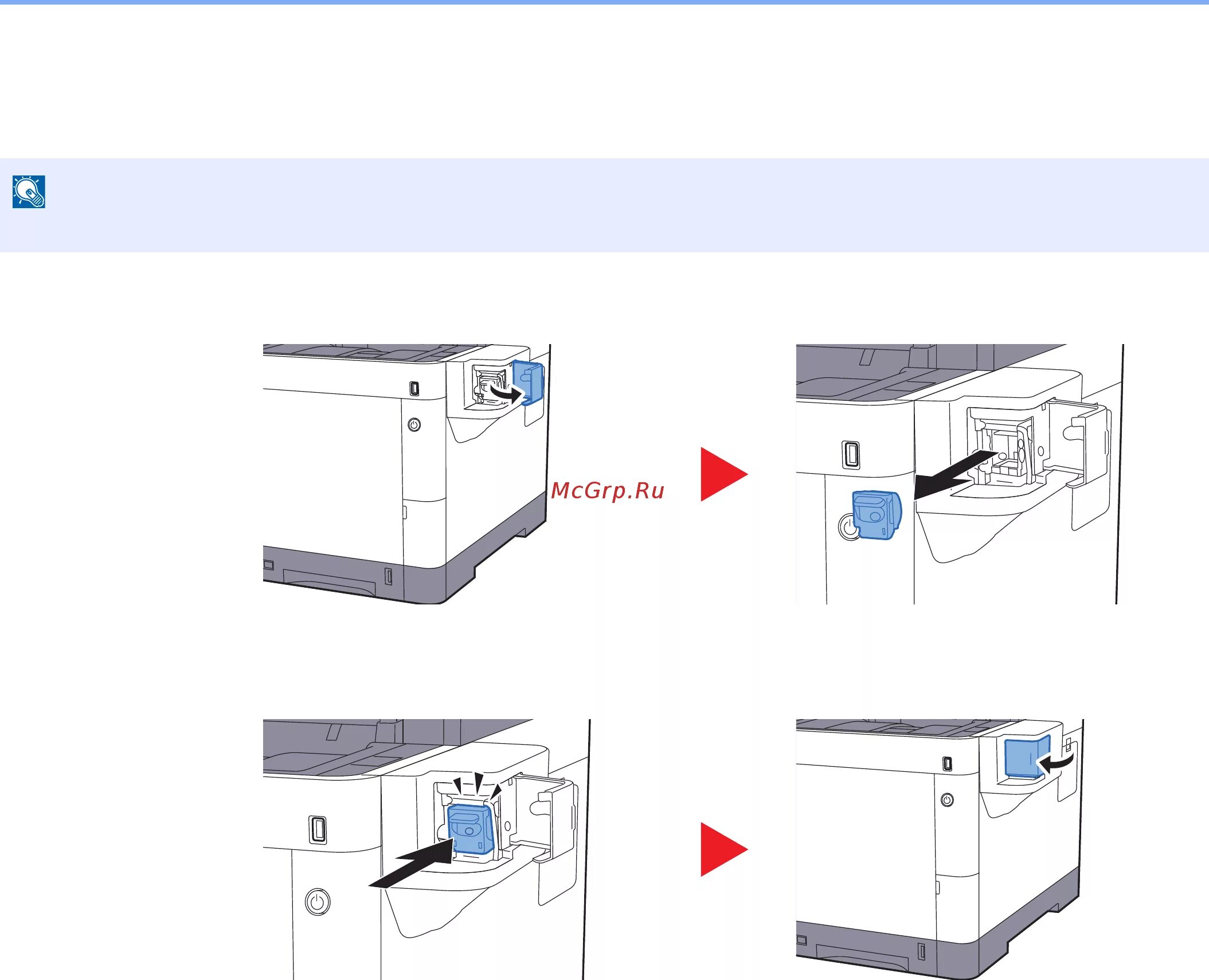 Ecosys m6235cidn. Kyocera ecosys m6235cidn. ecosys m6630cidn. kyocera 6235 схема. kyocera 6630 cidn шнек вывода отработки.