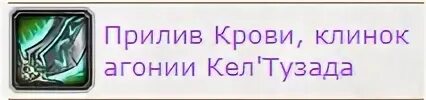 Бис шмот 3.3 5 пве