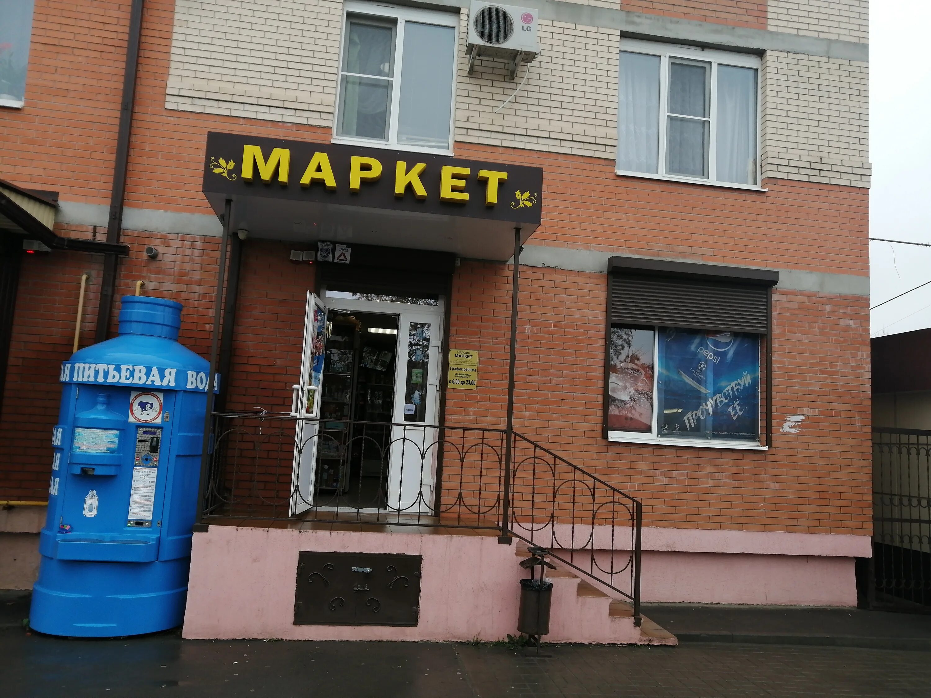 мясной № 1, мурино, бульвар менделеева, 1/2. тц ангара чонгарский бул д7. ул жигулевская д 3а корп 2. мест маркет. ближайшие места маркет.