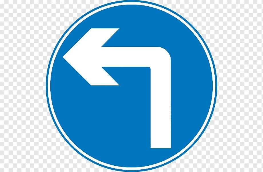 Знак 4. 1. Знак поворот. Предписывающие знаки поворот налево. 4 движение налево.