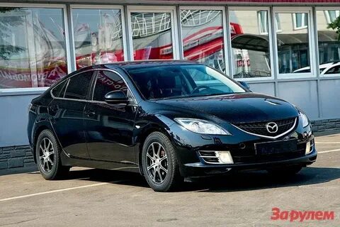 Toyota mazda