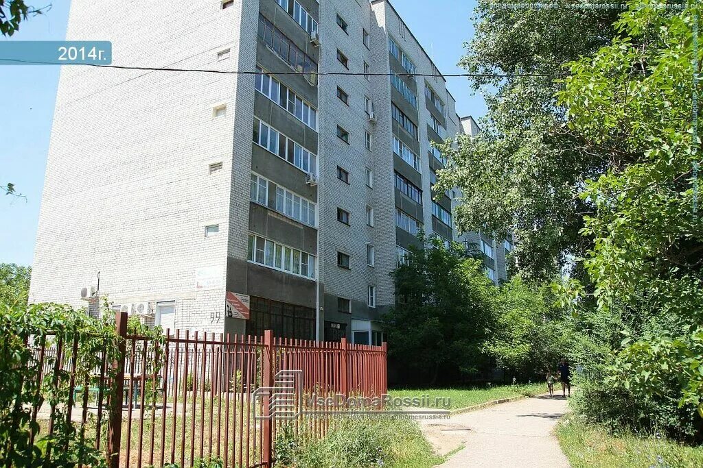 Отзывы о "Перспектива", Ульяновск, улица Ленина, 9 - Яндекс Карты