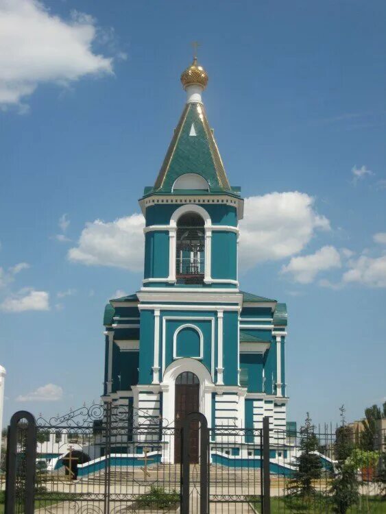 Ацкк города астрахани. Астрахань многоэтажки. Ацкк города астрахани. Феодоровская церковь, астрахань. Ацкк города астрахани.