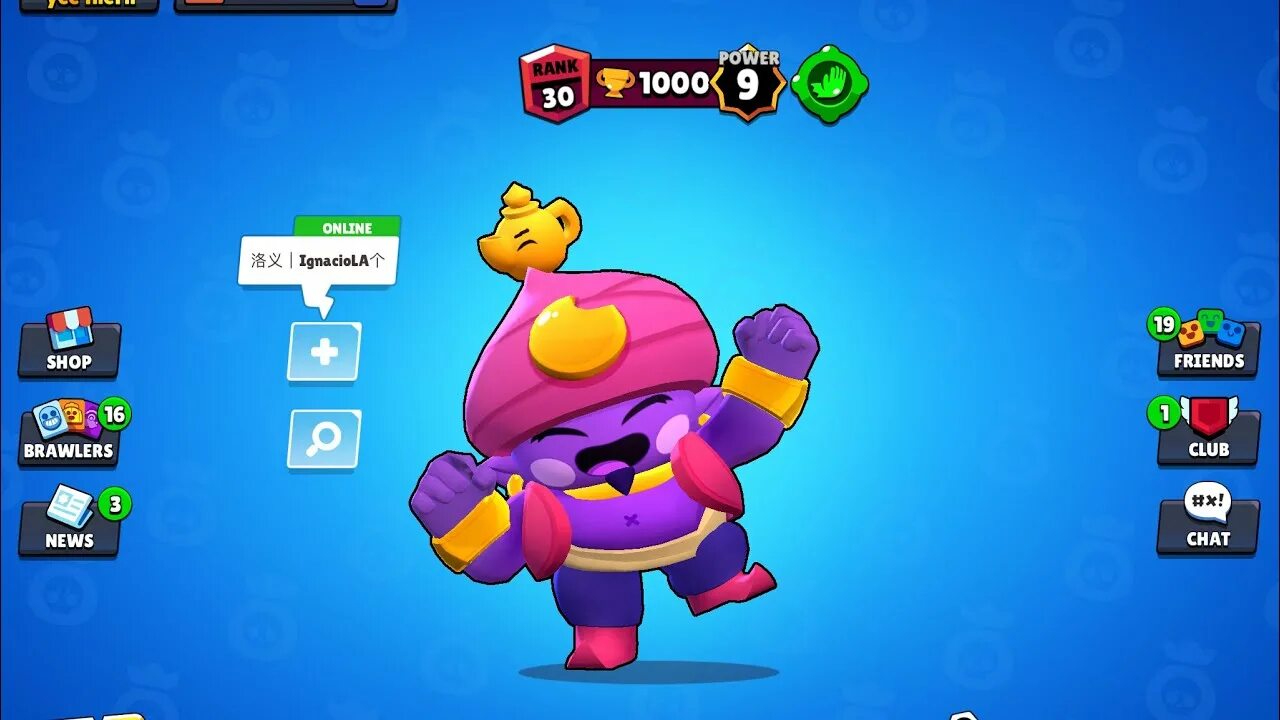 Гене БРАВЛ. Скриншоты Gene Brawl. Gene Brawl 42.333. Gene Brawl Stars.