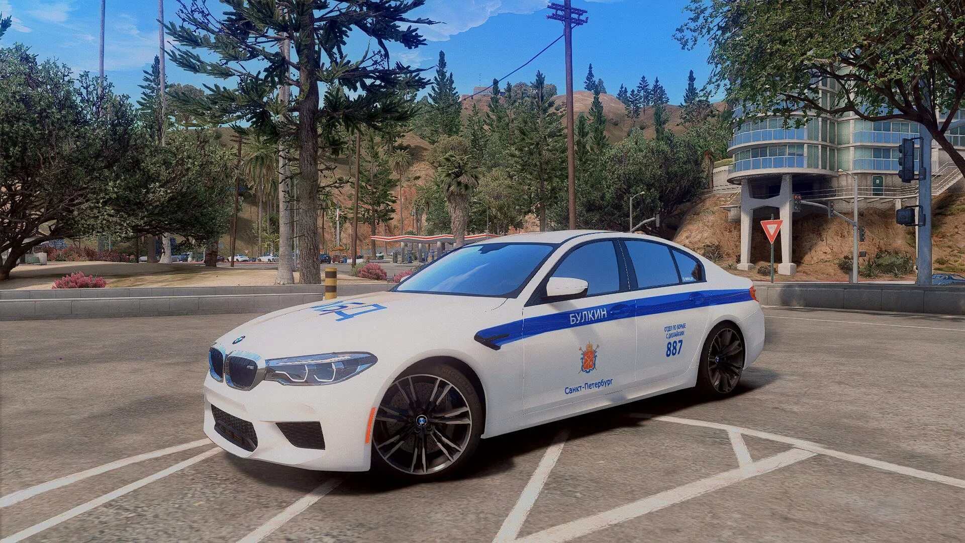 Ф ппс. BMW m5 f90 Булкин полиция. BMW m5 f90 Полицейская. BMW m5 f90 Булкин. BMW m5 f90 ОБД.