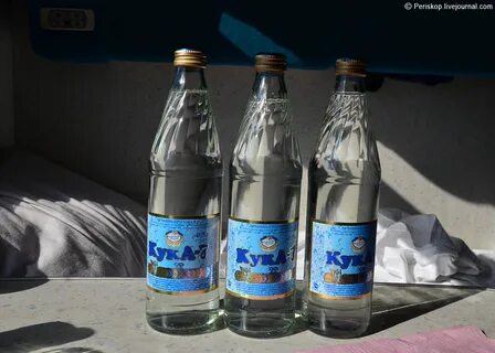 Иркутская вода