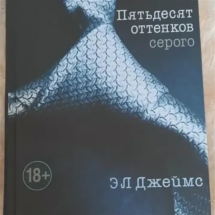 Книги 50 стр