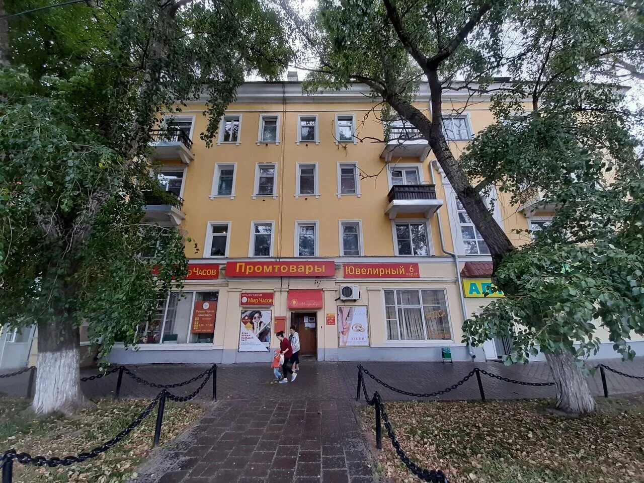 улица октябрьской революции 368. коломна ул октябрьской революции дом 368. улица октябрьской революции 368. коломна ул октябрьской революции 368 совкомбанк. коломна ул октябрьской революции 368.