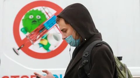 Когда объявили пандемию