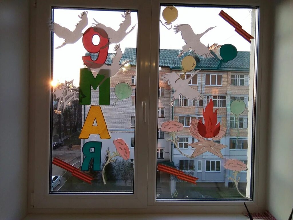 Окна к 9 мая в детском саду. Украсить окна к 9 мая в детском саду. Украшение окон к 9 маю в детском саду. Окна Победы в ДОУ.