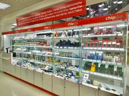 Чип и дип чебоксары