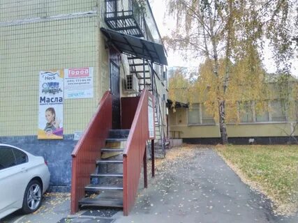 Стать 17 б