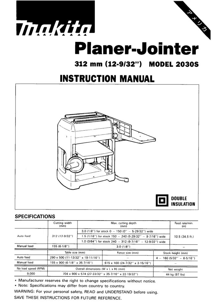 Manual feed. Makita 2030. станок макита 2030. makita 2030 станок рейсмус. automatic planer lsp-1300 instruction manual.