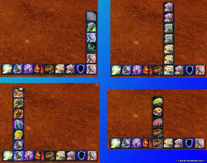 Аддон панели wow