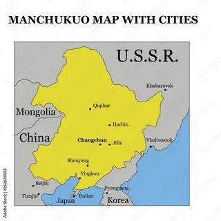 Где находится маньчжурия