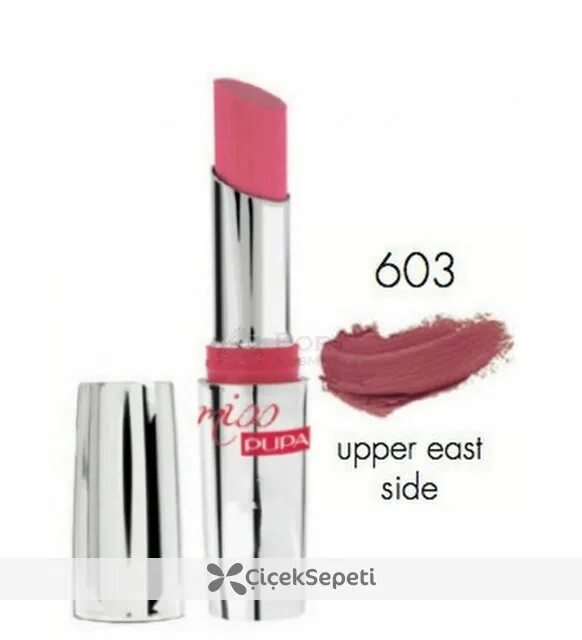 Пупа где. Miss Pupa 603. Miss Pupa Ultra Brilliant Lipstick. Miss Pupa 602-603. Pupa Miss Pupa 603.