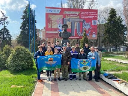 Апрель кинешма