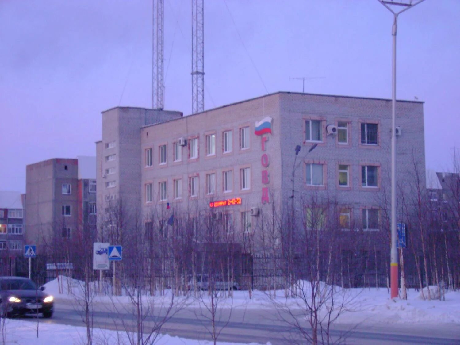 4 ый. когалым 4 микрорайон. ниу белгу корпус 4. 4 ый. 4 курс.