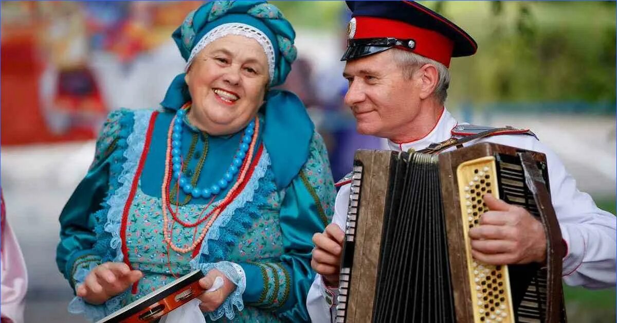 Вспомни народную