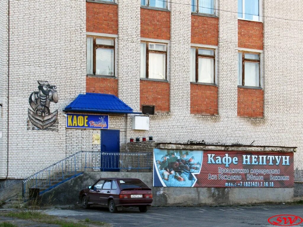 Кафе северянка печора меню. Кафе в боровом. Ресторан спасский вологда. Кафе печора на белградской. Республика коми кафе.